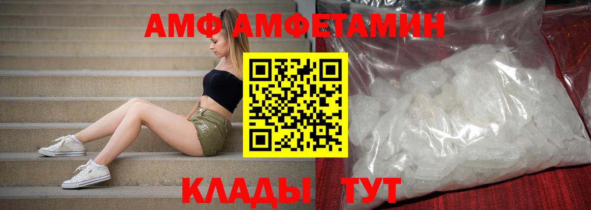 ГАШ  ГАШ  Экстази  Вход с VPN  Хасавюрт  Конопля  COCAIN  Меф МЯУ МЯУ кристаллы 