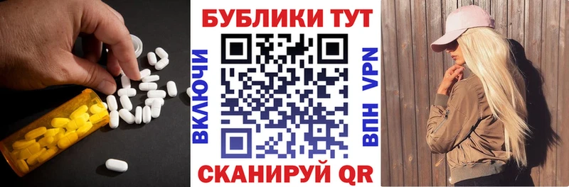 Экстази DUBAI  Хасавюрт 