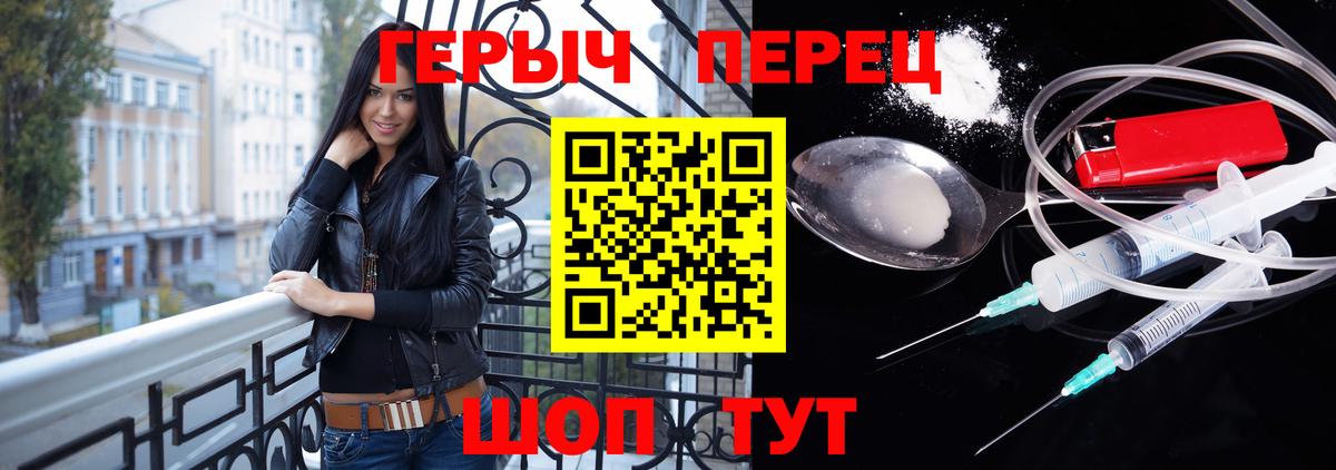 Экстази Хасавюрт