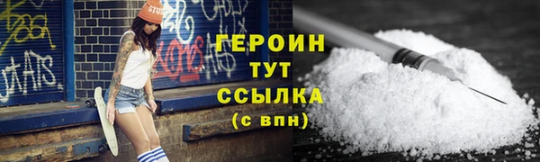 mdpv Козловка