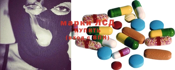 mdpv Козловка