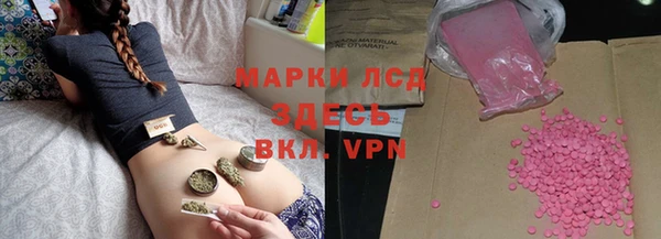 кокс Киреевск
