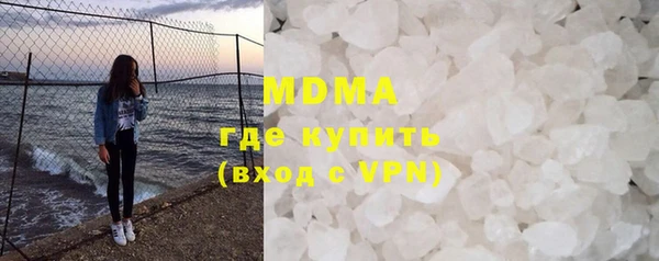 mdpv Козловка