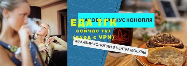 mdpv Козловка
