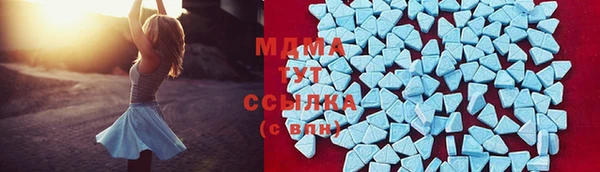 амфетамин Кинешма