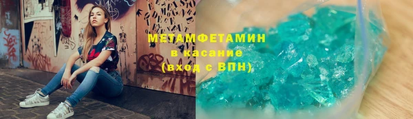 молекула духа Козельск