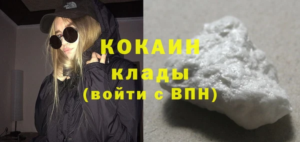 мдпв Киренск