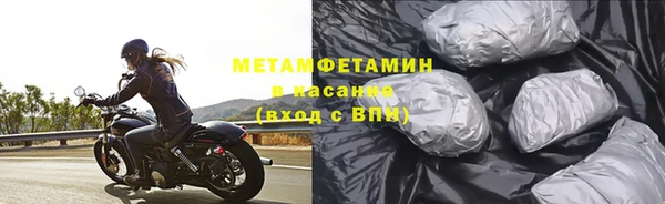 mdpv Козловка