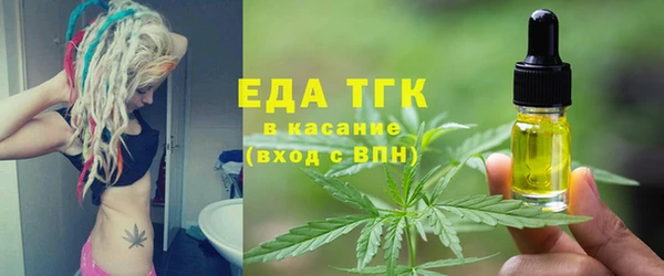 apvp Кодинск