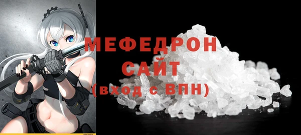 кокс Киреевск