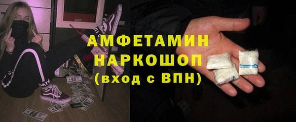 apvp Кодинск