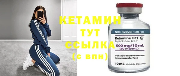 кокс Киреевск