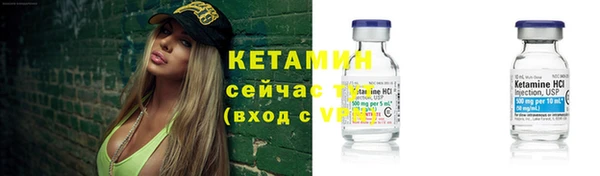 mdpv Козловка