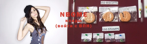 героин Калининец