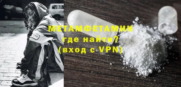 apvp Кодинск
