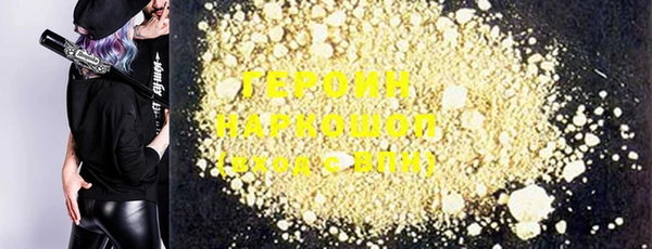 apvp Кодинск