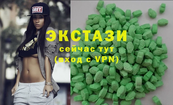 мдпв Киренск