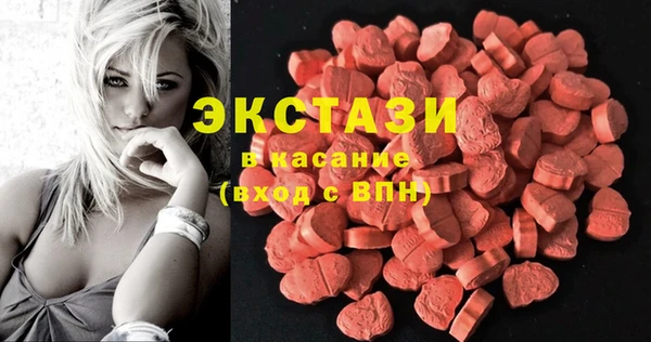 мдпв Киренск