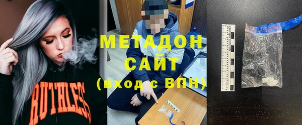 кокс Киреевск