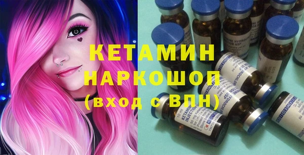 apvp Кодинск