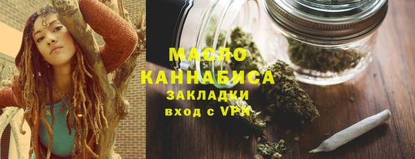 apvp Кодинск