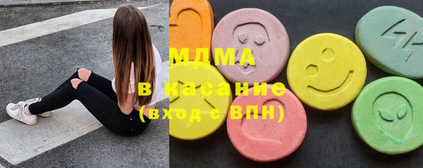 mdpv Козловка