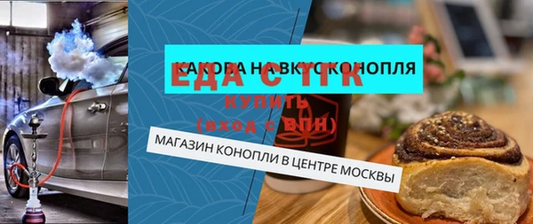 apvp Кодинск