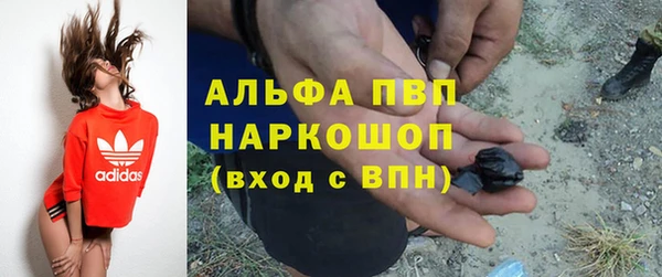 мдпв Киренск