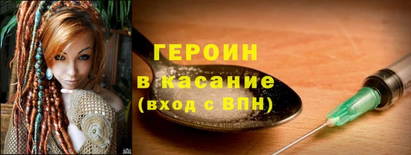 apvp Кодинск
