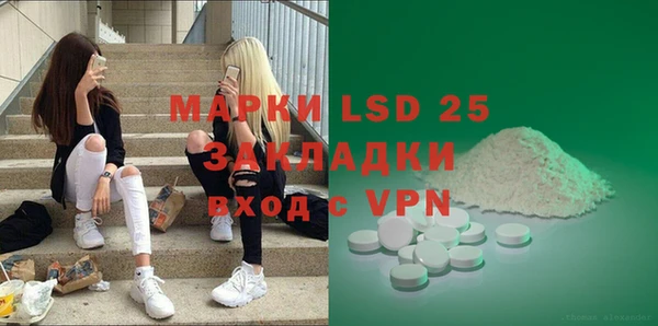 мдпв Киренск