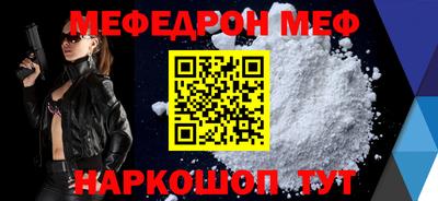 кокаин колумбия Кулебаки