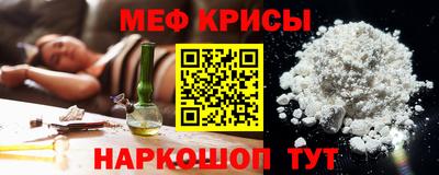 кокаин колумбия Кулебаки