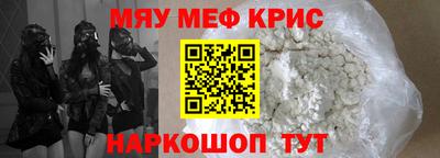 кокаин колумбия Кулебаки