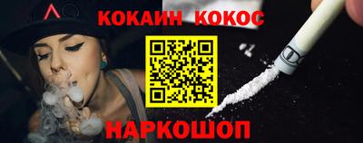 крисы Кунгур
