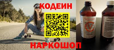 крисы Кунгур