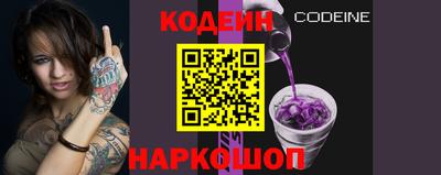 крисы Кунгур