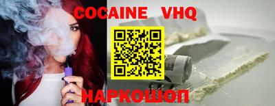крисы Кунгур