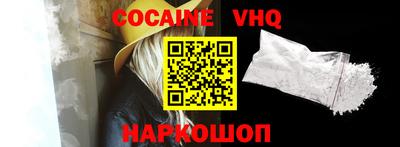 марки nbome Кумертау