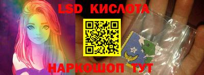 крисы Кунгур