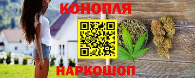 марки nbome Кумертау