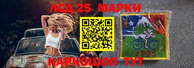 кокаин колумбия Кулебаки
