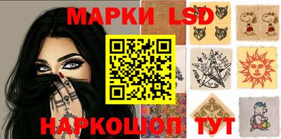 кокаин колумбия Кулебаки