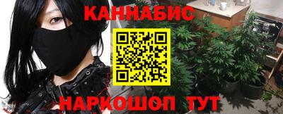 марки nbome Кумертау