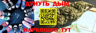 кокаин колумбия Кулебаки