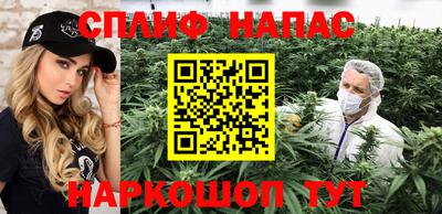 марки nbome Кумертау