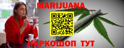 крисы Кунгур