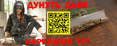 кокаин колумбия Кулебаки