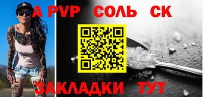 кокаин колумбия Кулебаки
