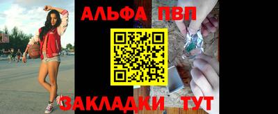 крисы Кунгур