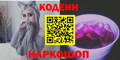 кокаин колумбия Кулебаки